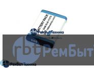 Аккумуляторная батарея для фотоаппарата Samsung Digimax i80 (SLB-1137D) 3.7V 1400mAh