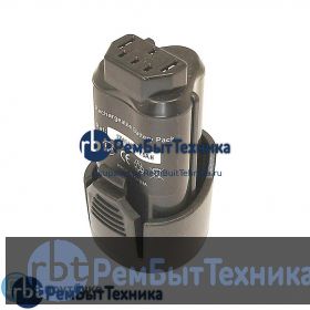 Аккумулятор для AEG (p/n: R86048, L1215, L1215P, L1215R, R86048), 1,5Ah 12V Li-Ion