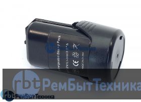 Аккумулятор для Bosch Professional GBA 12 V Li-Ion 3Ah (1600A00X79)