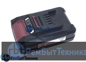 Аккумулятор для EINHELL PXC 18V 1.5Ah Li-Ion