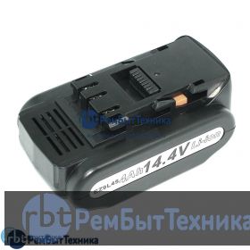 Аккумулятор для PANASONIC (p/n: EY9L40, EY9L40B, EY9L41, EY9L42, EY9L42B), 4.0Ah 14.4V Li-Ion