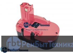 Аккумулятор для BOSCH (p/n: 2607335560, 2607335266, BAT025, BAT026, BAT160, BAT181) 1.5Ah 18V Ni-Cd