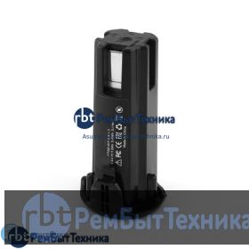 Аккумулятор для Hitachi DB3DL, DB3DL2, NT 50GS, NT 65GA 3.6V 1500mAh (Li-Ion)