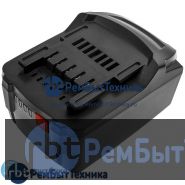 Аккумулятор для METABO (p/n: 625592000) 5,2Ah 18V Li-ion