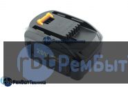 Аккумулятор для Worx WA3578, WA3575, WA3525, WA3520 20V 5Ah Li-ion