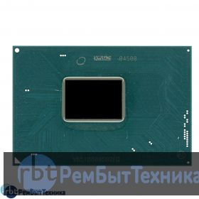 Процессор SR2FQ Intel Core i7-6700HQ BGA1440