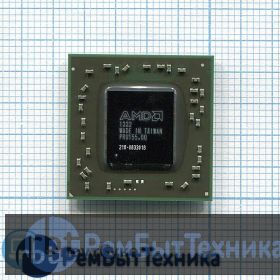 216-0833018 видеочип AMD Mobility Radeon HD 7670M