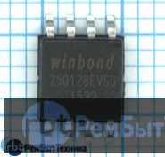 Микросхема ПЗУ W25Q128FVSG