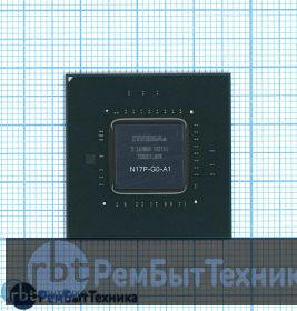 Чип nVidia N17P-G0-A1