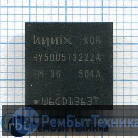 Микросхема Hynix HY5DU573222A