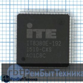 Мультиконтроллер IT8380E-192 CXS