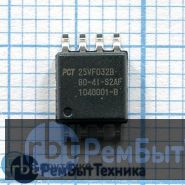 Микросхема ПЗУ SST25VF032B