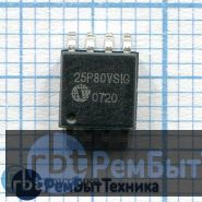 Микросхема ПЗУ W25P80