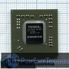 Чип nVidia GF-GO7400T-N-A3