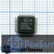 Микросхема Conexant CX20561