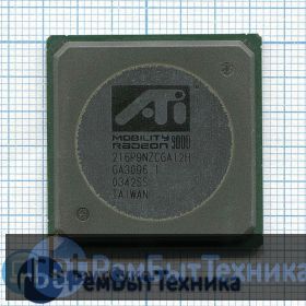 Чип AMD 216P9NZCGA12H