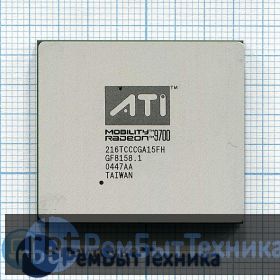 Чип ATI 216TCCCGA15FH