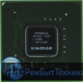 Чип nVidia N11M-OP2-S-B1 GT218-663-B1