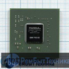 Чип nVidia G86-743-A2