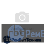 Микросхема памяти MT41K512M8RH-125:E D9QBJ