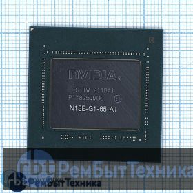 Чип nVidia N18E-G1-65-A1