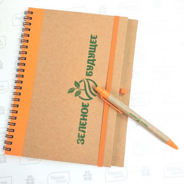 Эко блокноты с логотипом эко проекта