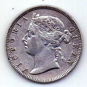 20 центов 1888 Гонконг AUNC Редкость Великобритания