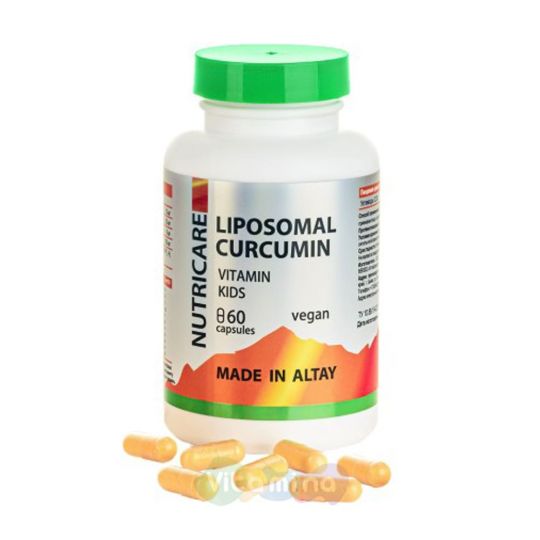 Простые решения ЛИПОСОМАЛЬНЫЙ КУРКУМИН Витамины для детей, 60 капс