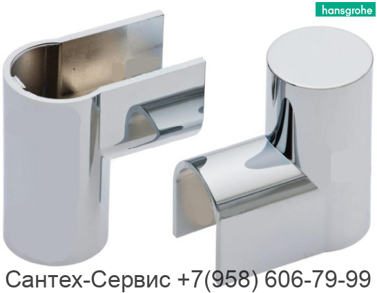 94055000 Накладки для штанги Hansgrohe (2 шт)