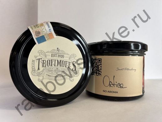 Trofimoffs No Aroma 125 гр - Ortica (Ортика)