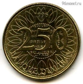 Ливан 250 ливров 1996