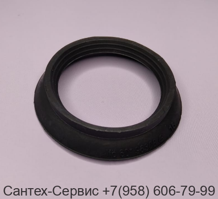 Z96308 Уплотнительное кольцо клапана слива унитазов IFO