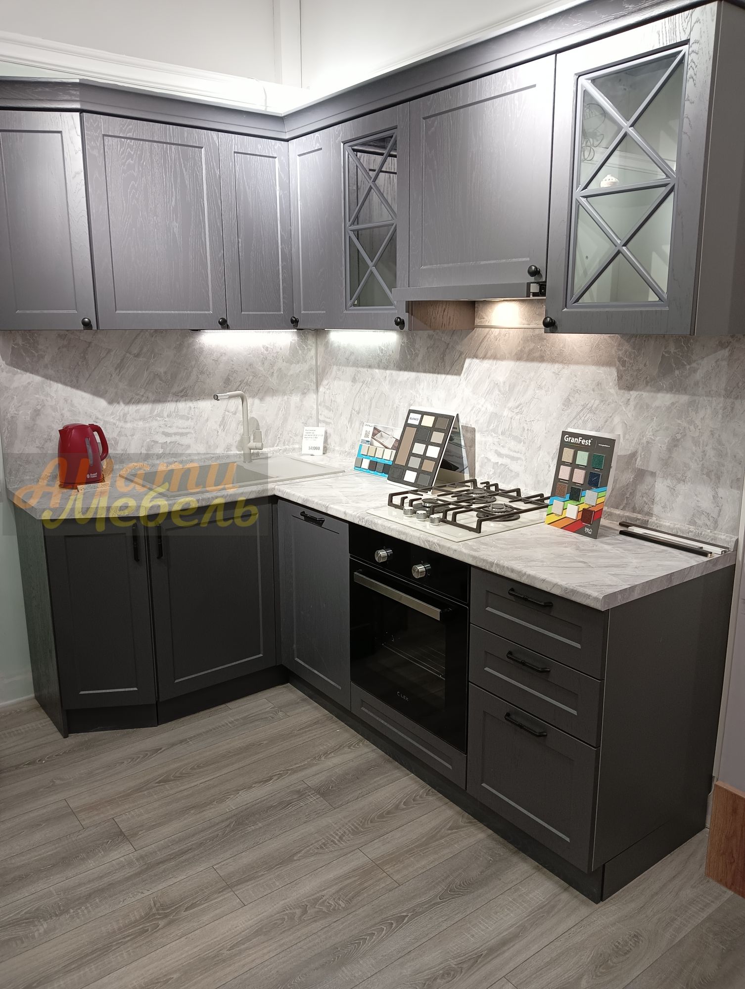 Кухонный гарнитур