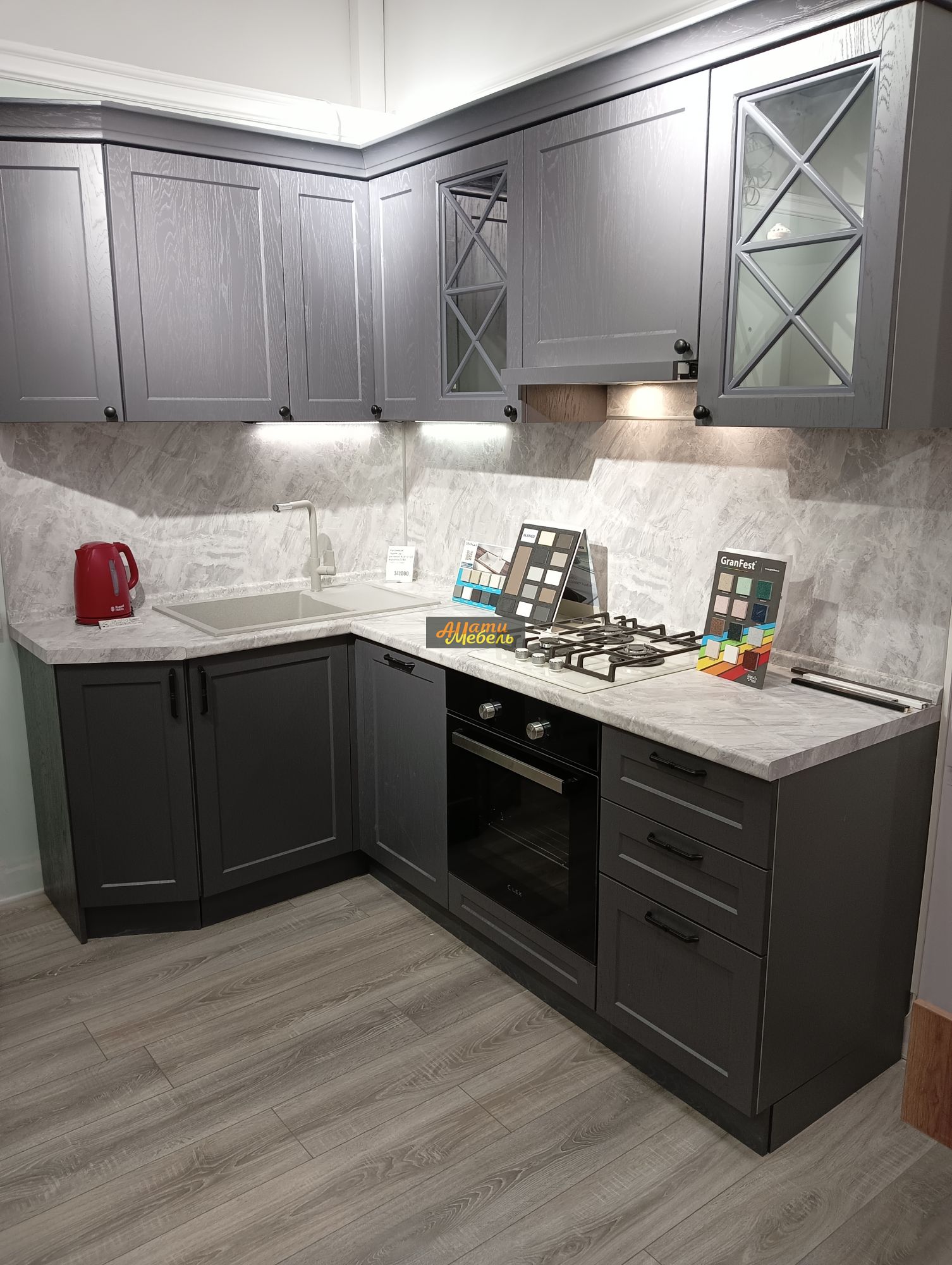 Кухонный гарнитур