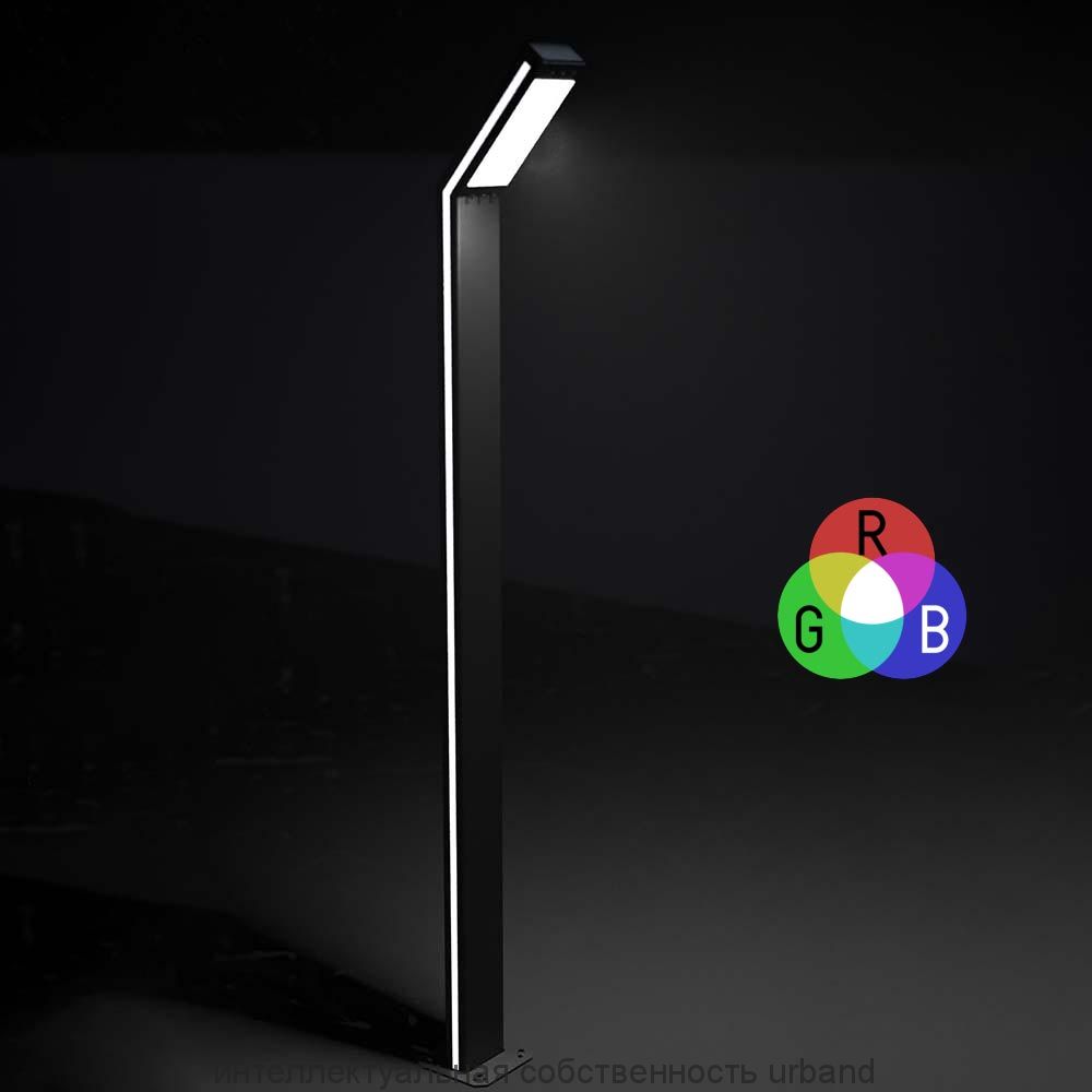 Светильник уличный парковый Светоток Комбо High Base Led-корпус