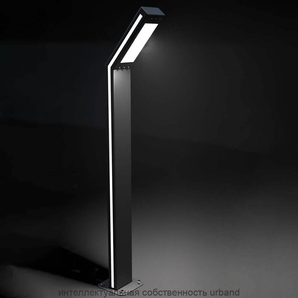 Светильник уличный парковый Светоток Комбо Medium Lux Led-корпус