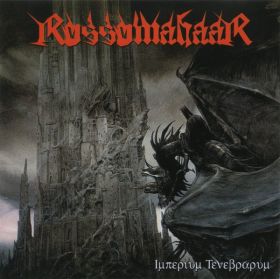 ROSSOMAHAAR - Imperium Tenebrarum