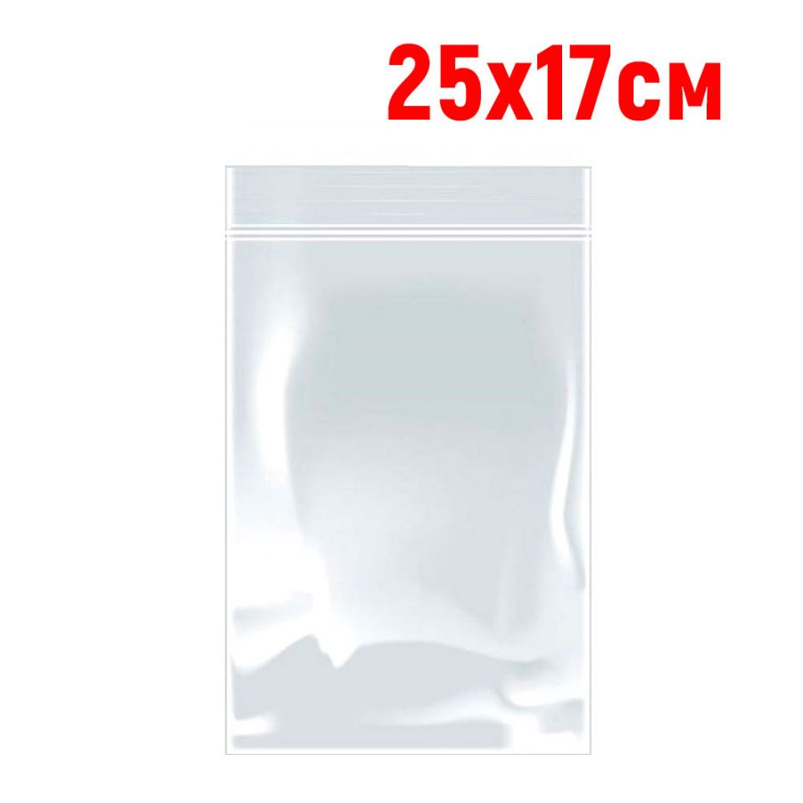 Zip пакеты 25x17см,  80мкм. Комплект 100 штук