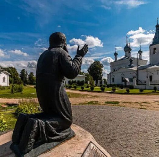 Под защитой Николая Чудотворца, 1 дней