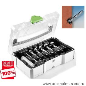 ХИТ! Набор свёрл Форстнера d 15, 20, 25, 30, 35 FESTOOL FB D 15-35 CE-Set 205749