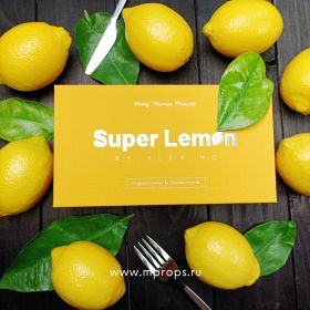 SUPER LEMON BY ALEX NG