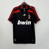 Резервная форма Milan 07/08