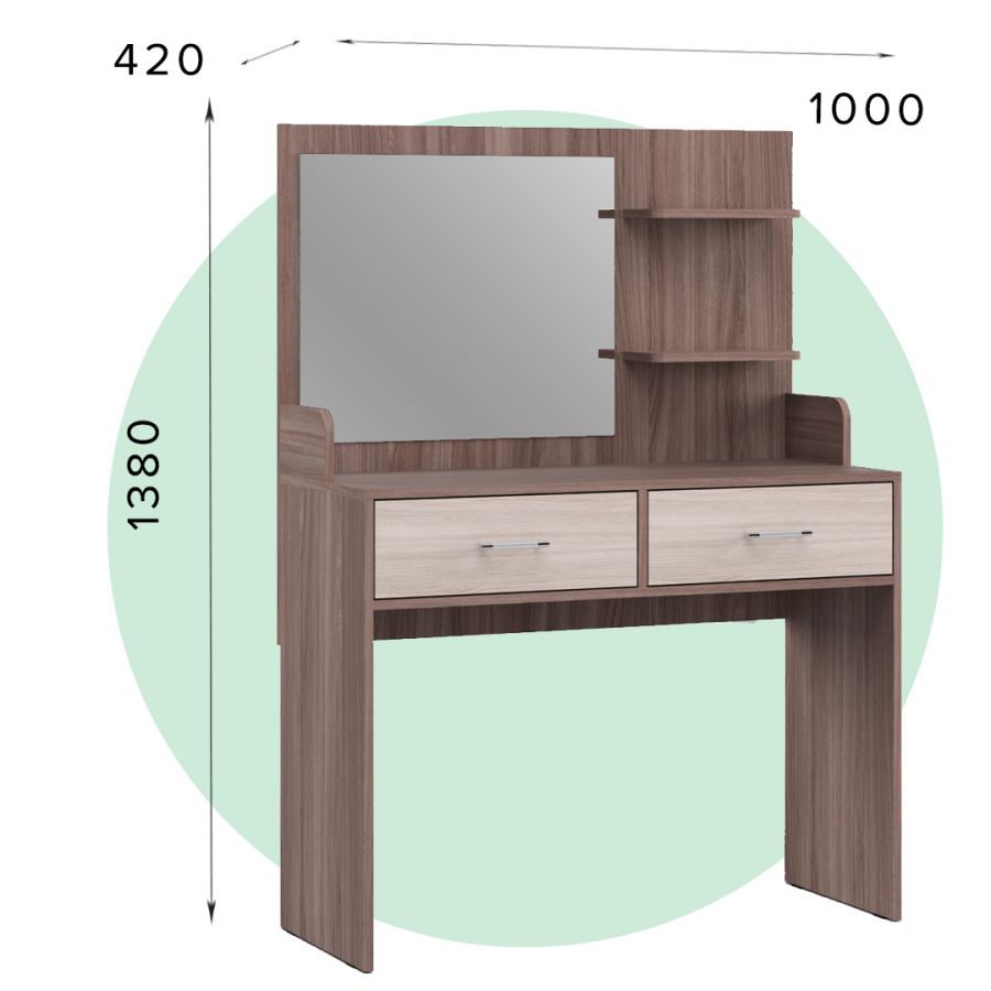 СТ2  Столик туалетный "Соната" ЛДСП