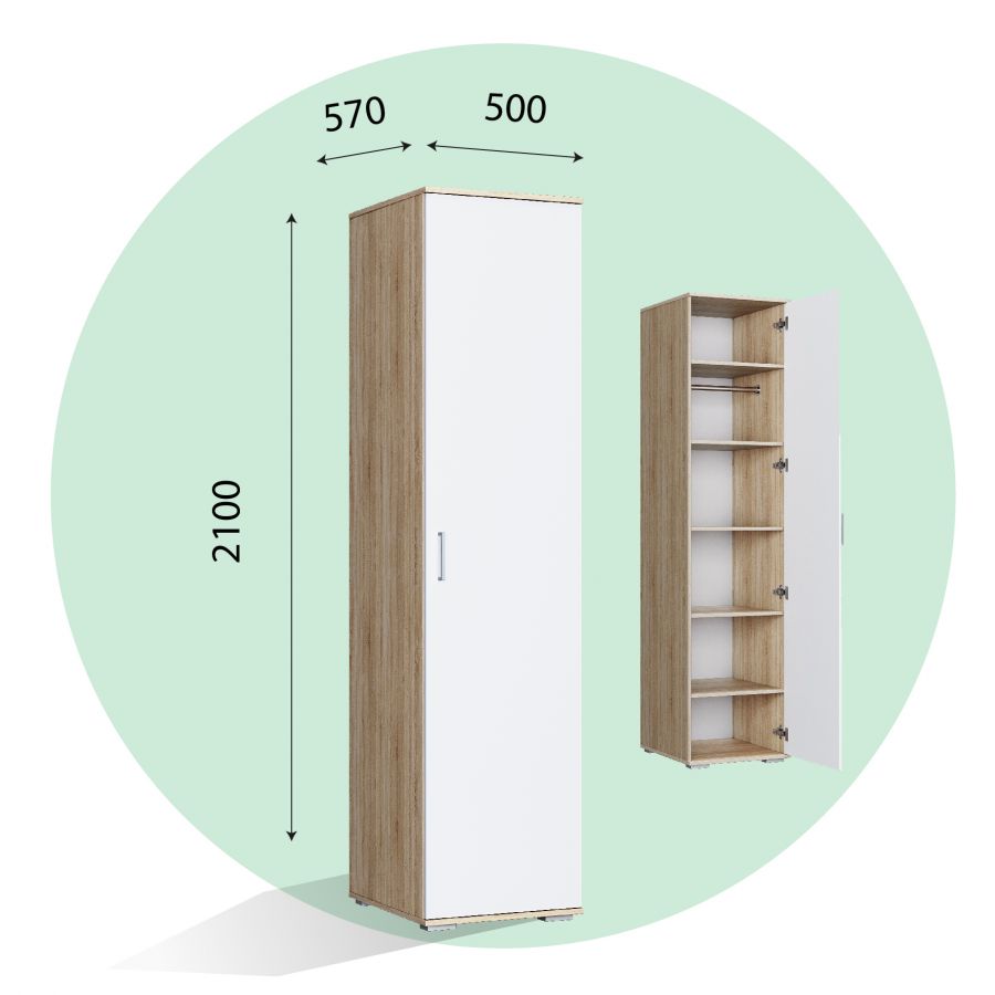 Пн-25 Пенал "ЛАЙТ"