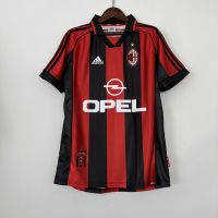 Домашняя форма Milan 98/99