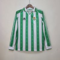 Домашняя форма (длинный рукав) Real Betis 95/97