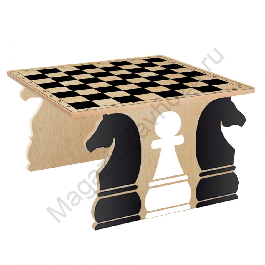 СТОЛ (ФАНЕРА) НЕРЕГУЛИРУЕМЫЙ 57 "ДВА КОНЯ И ПЕШКА" ШАХМАТЫ (ДОУ)