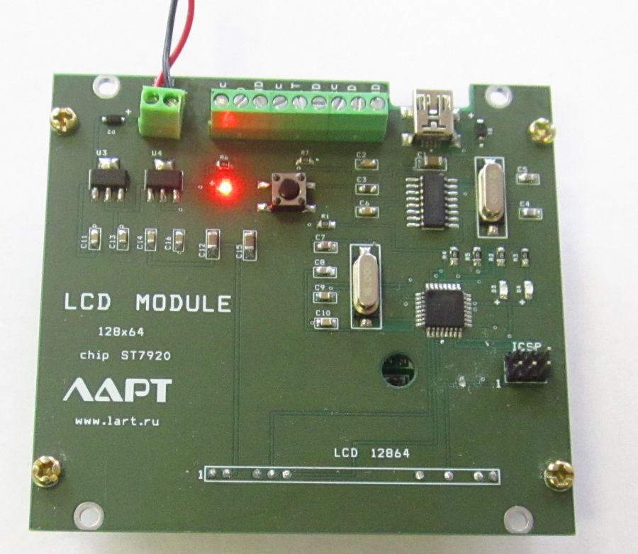 Программируемый монохромный дисплейный модуль 128х64