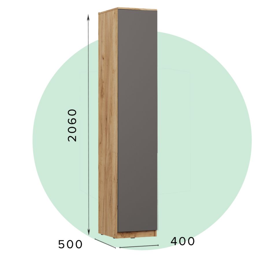 ШР-1 Шкаф "СИТИ"