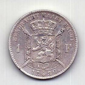 1 франк 1886 Бельгия XF Редкий год